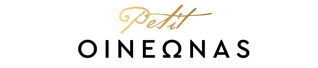 Petit Oineonas